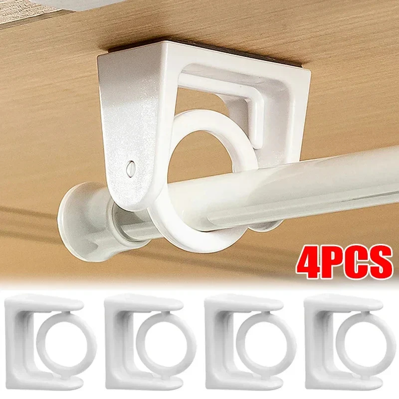 support tringle rideau adhésif rotatif 360° barre rangement crochet blanc argenté moderne