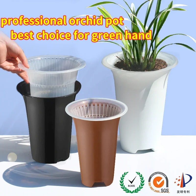 Pot d'orchidée double couche avec trous d'air pour drainage optimal et croissance saine des racines