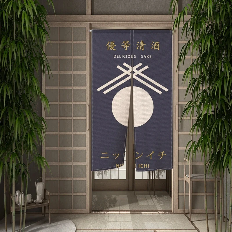 Rideau Japonais Style Gastronomique pour Porte