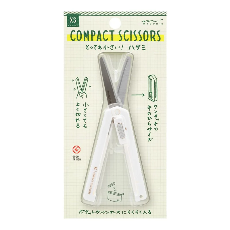 Midori XS Compact Scissors White 35536006