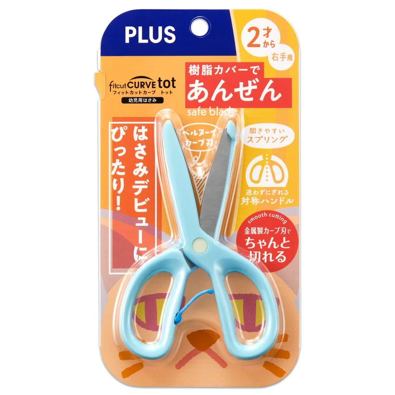 PLUS Fitcut Curve TOT Toddler Scissors Blue SC-120M 34-588
