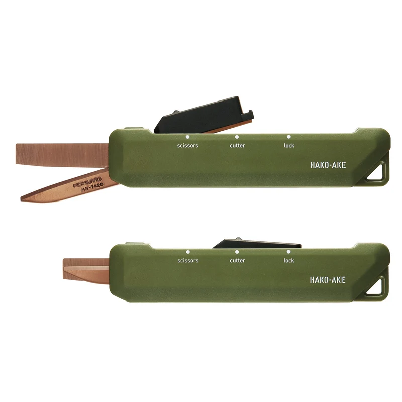 Kokuyo HAKOAKE 2-Way Portable Titanium Scissors Khaki HASA-T420DG