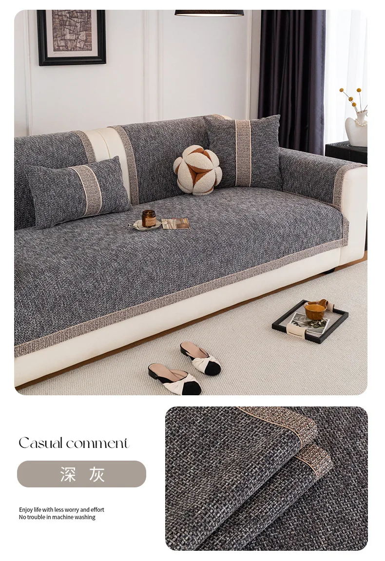 Non-Slip Cat Scratch Resistant Sofa Cover