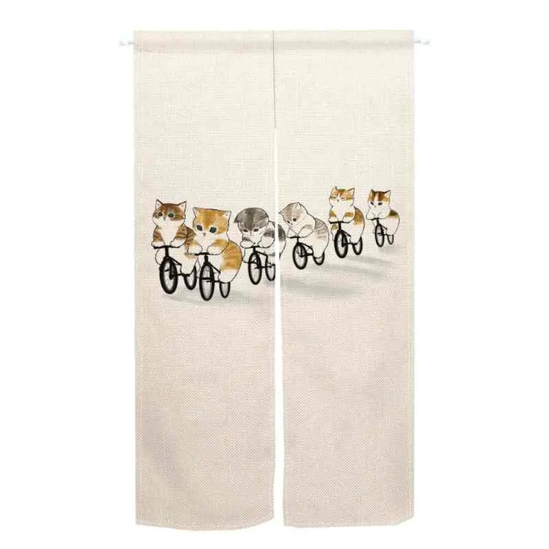 Rideau motif japonais