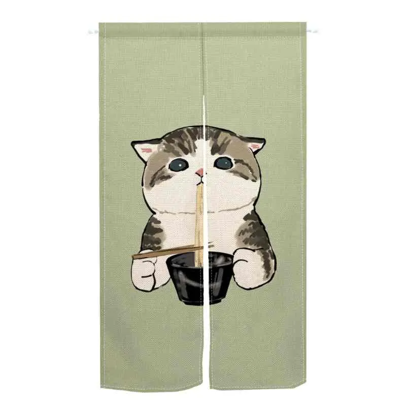 Rideau de porte japonais