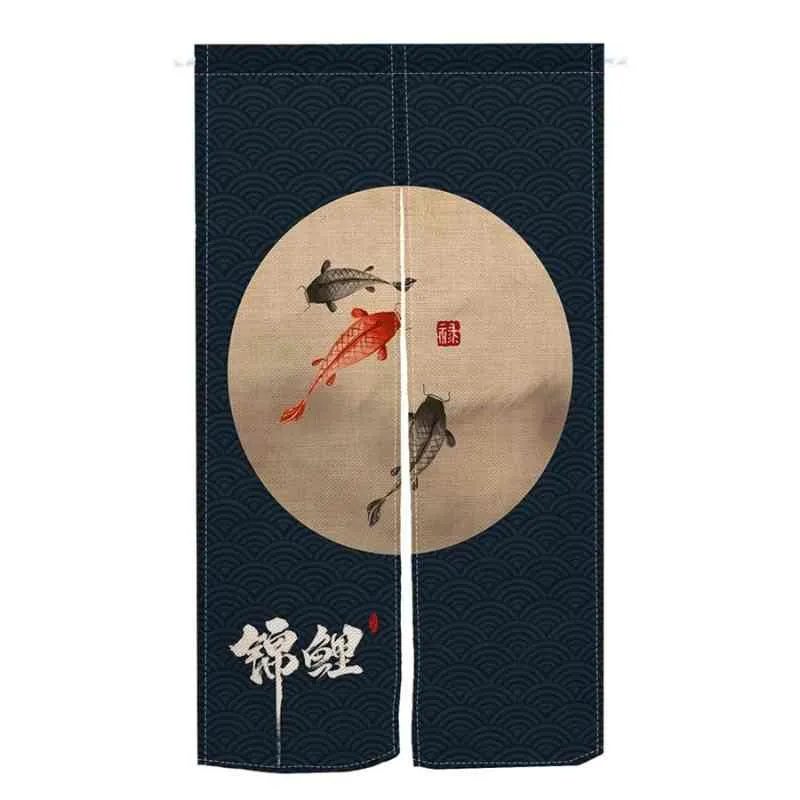 Rideau panneau japonais