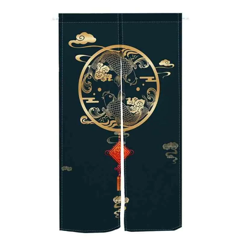 Rideaux panneaux japonais