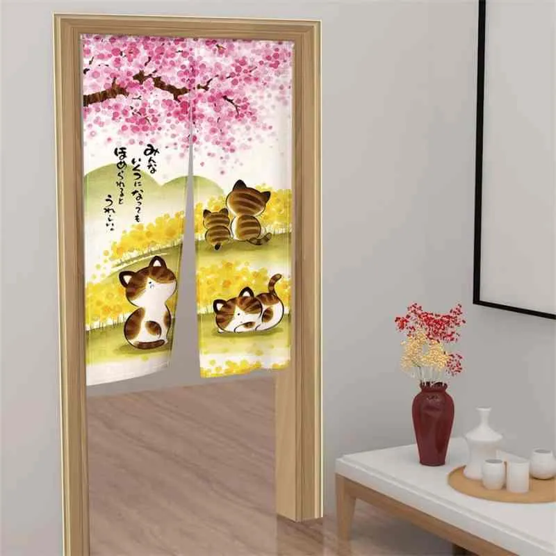 Rideau japonais de porte