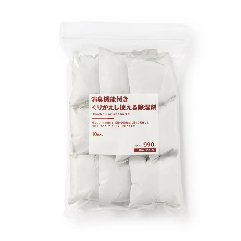 MUJI Reusable Dehumidifier with Deodorizing Function 10 Pack