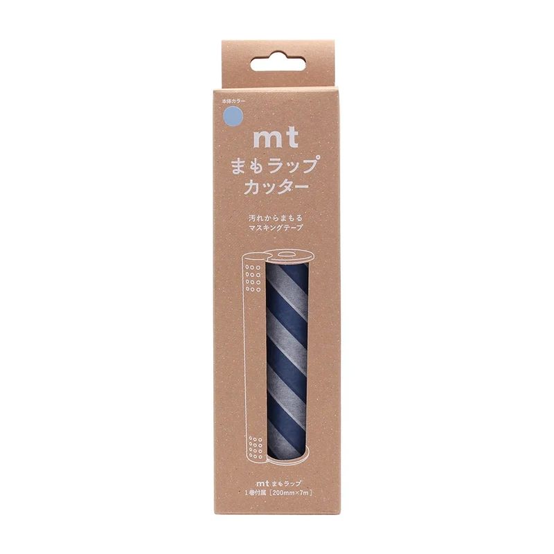Kamoi Kakoshi mt Mamo Wrap Cutter Sky Blue Stripe Navy MTMWRP01