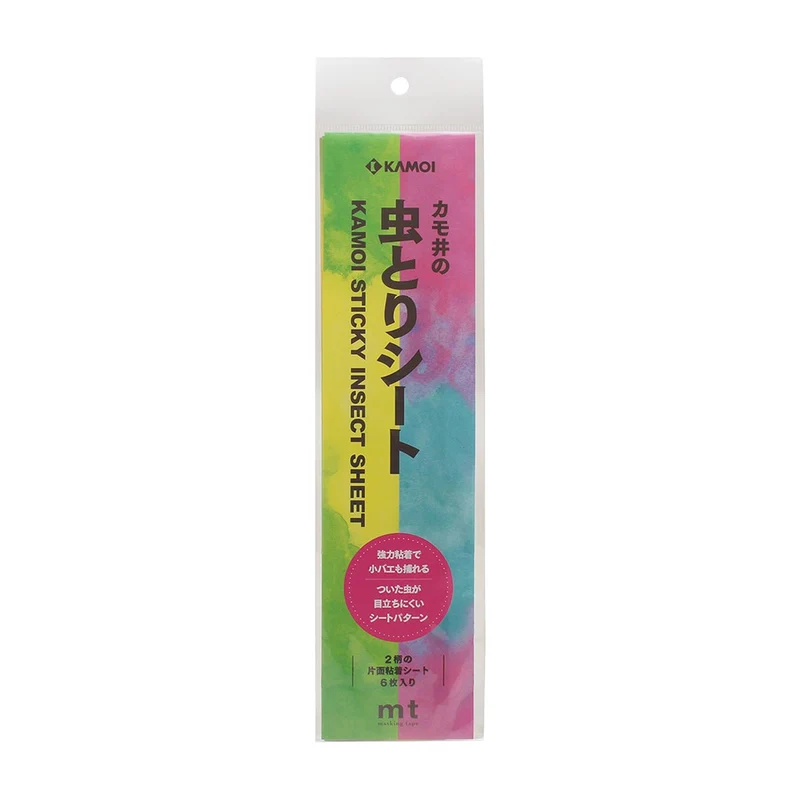 Kamoi Kakoshi Paper Insect Trap Sheet Watercolor Yellow Green Magenta Blue HS104