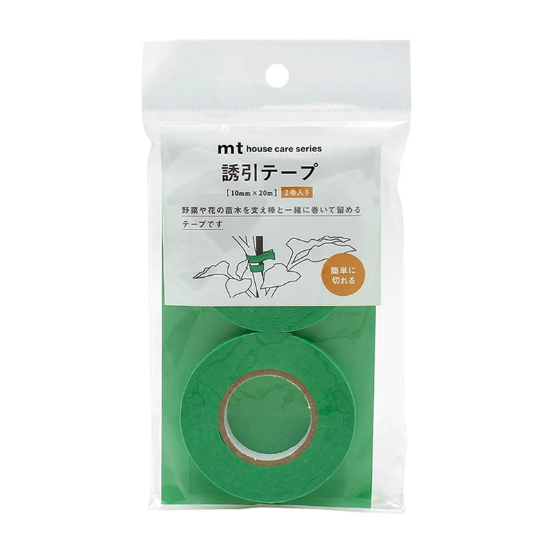 Kamoi Kakoshi Paper Training Tape 2 Roll MTHOU011