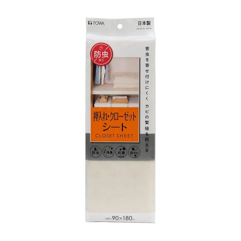 Insect Repellent Closet and Storage Sheet Beige