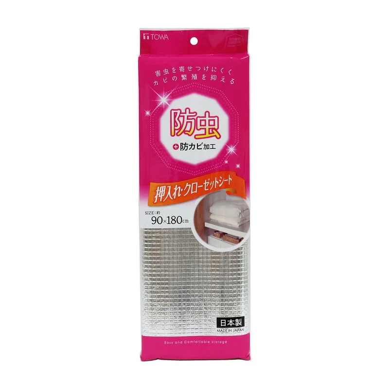 Alumi Insect Repellent Closet and Storage Sheet Aluminum