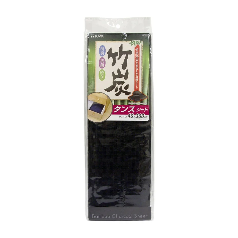 Bamboo Charcoal Drawer Liner Sheet for Wardrobe Storage