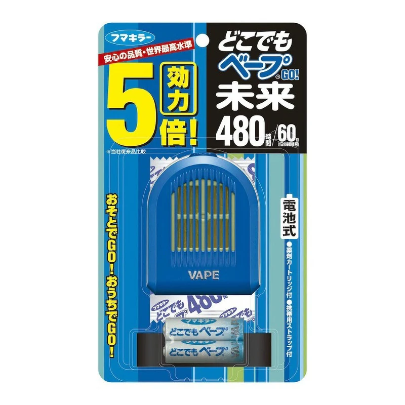 Vape GO Mirai 480 Hours Insect Repellent Set Blue