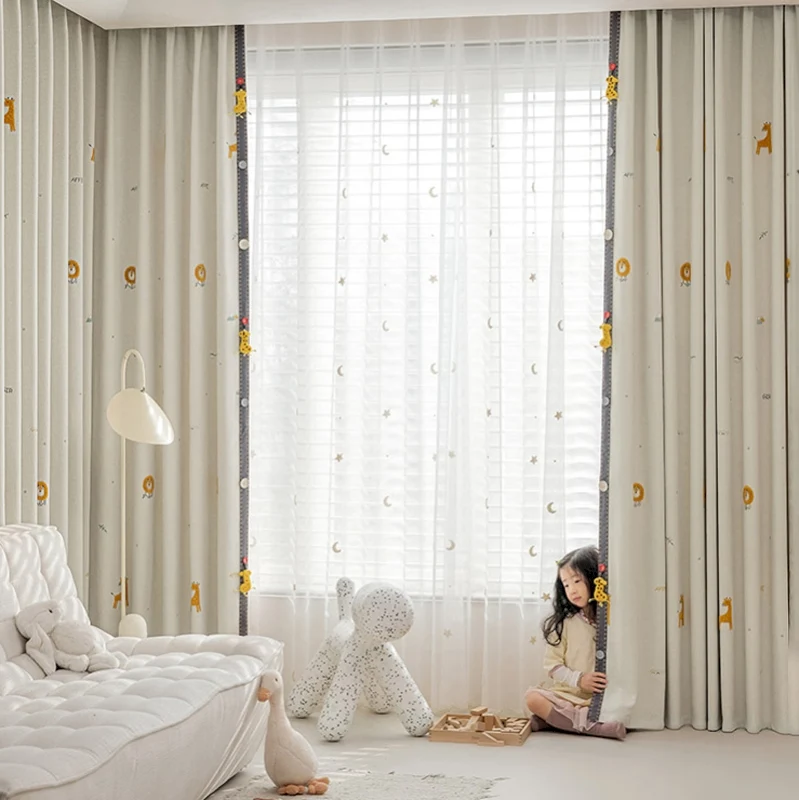 Rideau enfant lion girafe beige occultant chambre