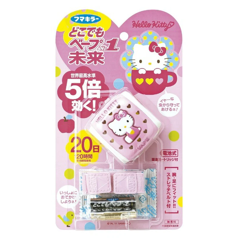 Vape No.1 Mirai Set Hello Kitty Insect Repellent