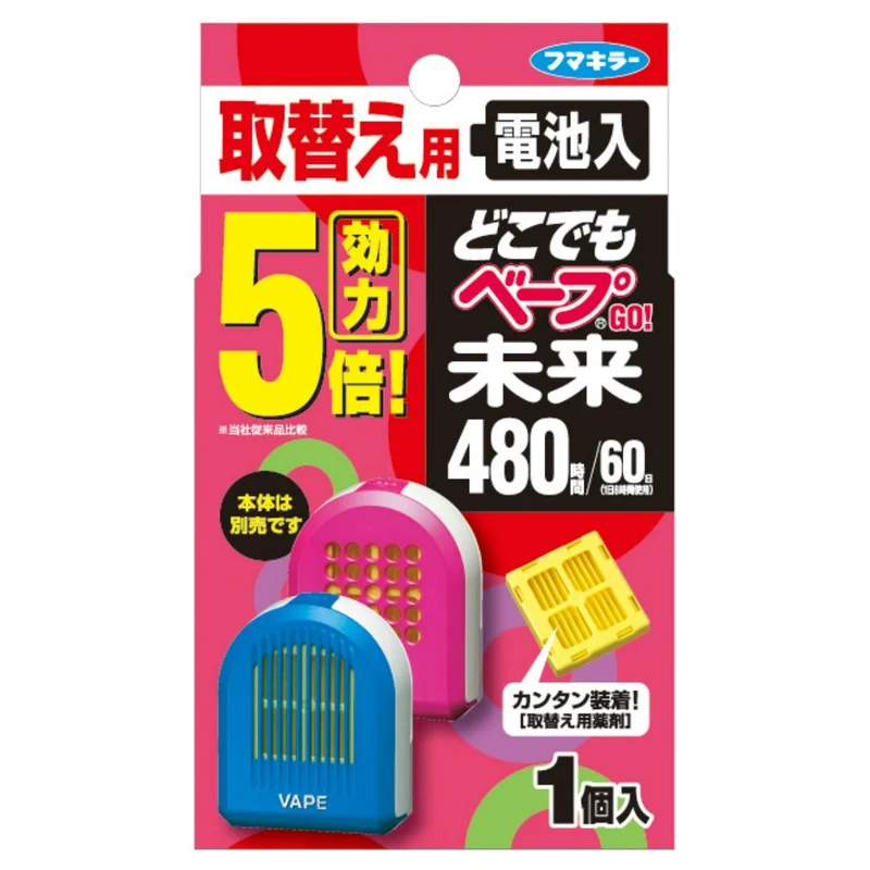 VAPE GO Mirai 480 Hours Replacement for Unpleasant Insects