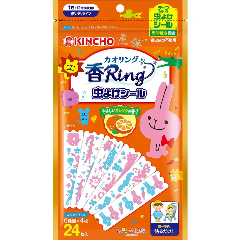 Kaoring Insect Repellent Stickers Yuru Animal 24 Sheets