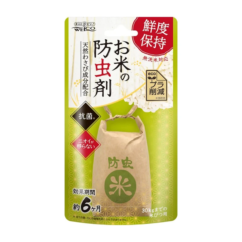 Ueruko Rice Insect Repellent 20g
