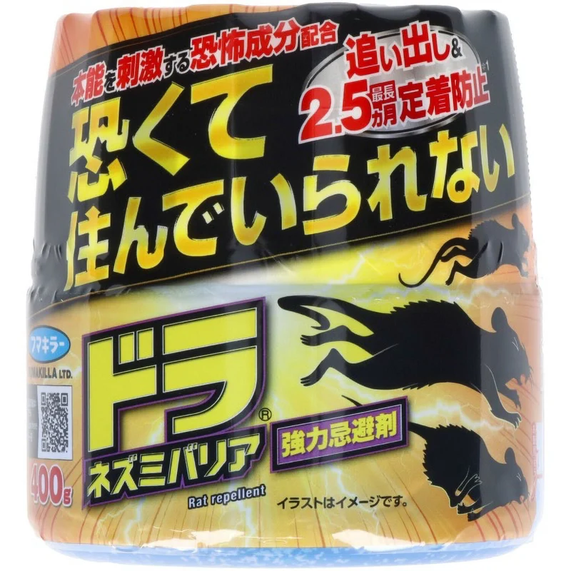 Dora Nezumi Barrier Strong Rodent Repellent 400g