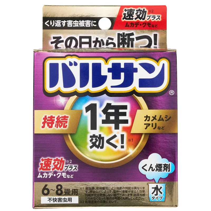 Valsan One Year Water Type Insect Fogger for 6 to 8 Tatami Rooms