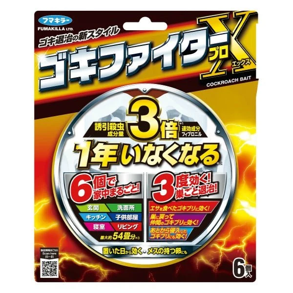 Goki Fighter Pro X Cockroach Bait 6 Count