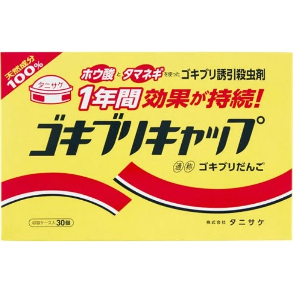 Tanisake Gokiburi Cap Cockroach Bait Caps 30 Count