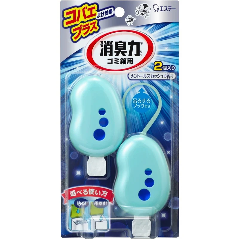 Shoshuriki Trash Can Deodorizer Fruit Fly Repellent Plus Menthol Squash 2pc