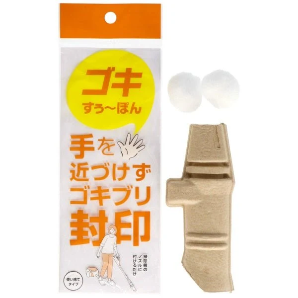 Goki Supon Cockroach Catcher 1 Count