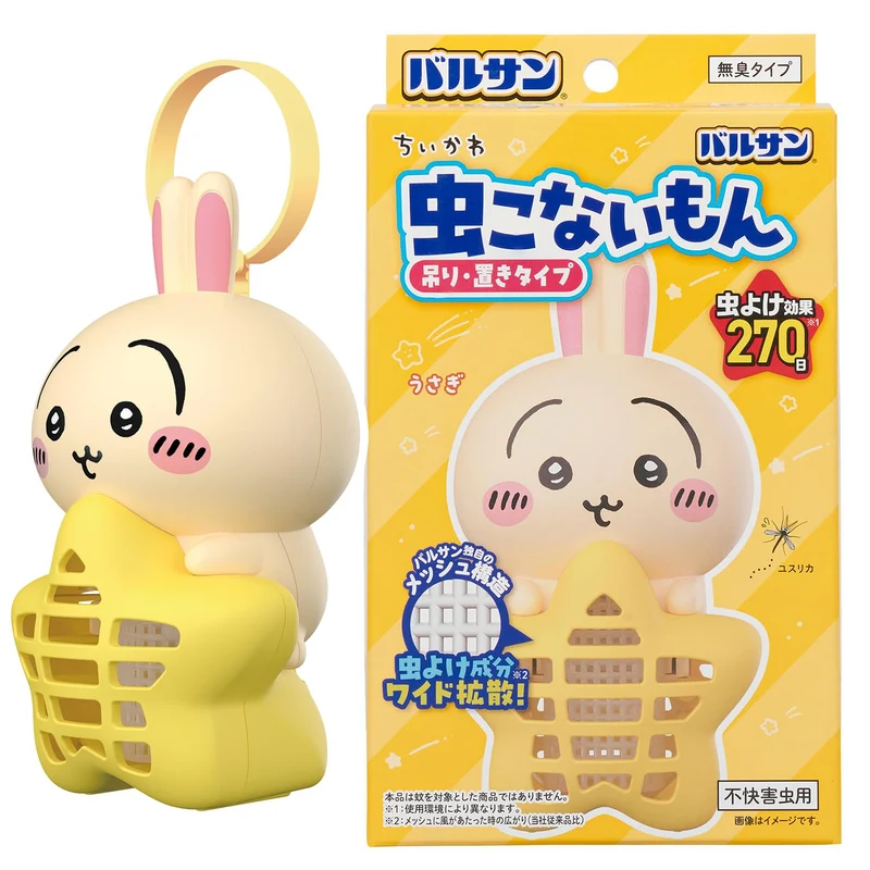 Varsan Chiikawa Hanging/Standing Insect Repellent 270 Days Usagi