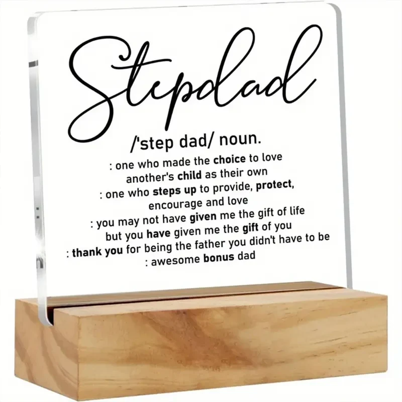 Stepdad Acrylic Desk Plaque Sign