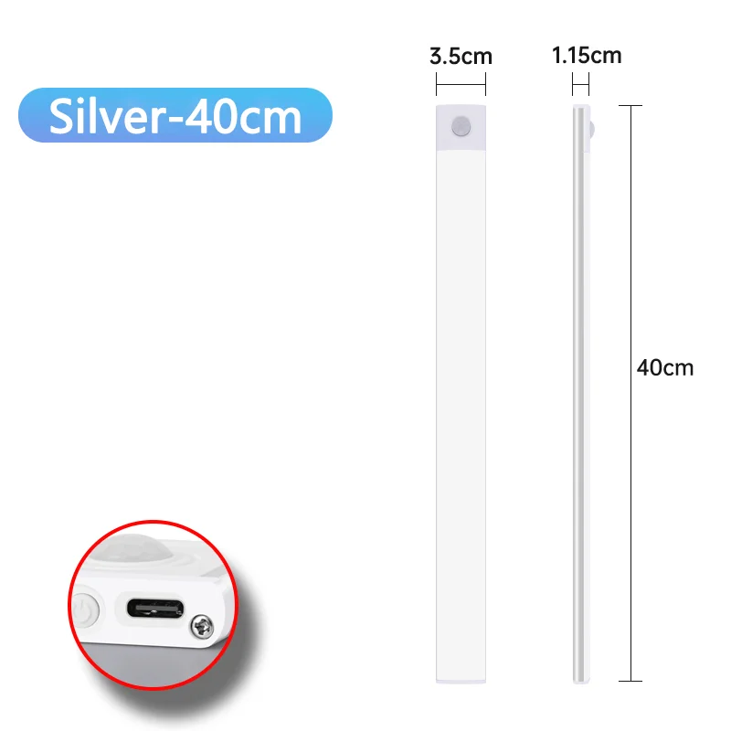 Rechargeable Motion Sensor LED Light Strip