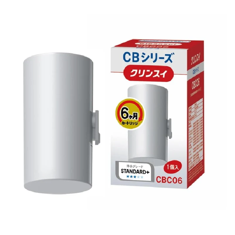 Cleansui CB Faucet-Mount Water Filter Cartridge 6-Month Gray (CBC06)