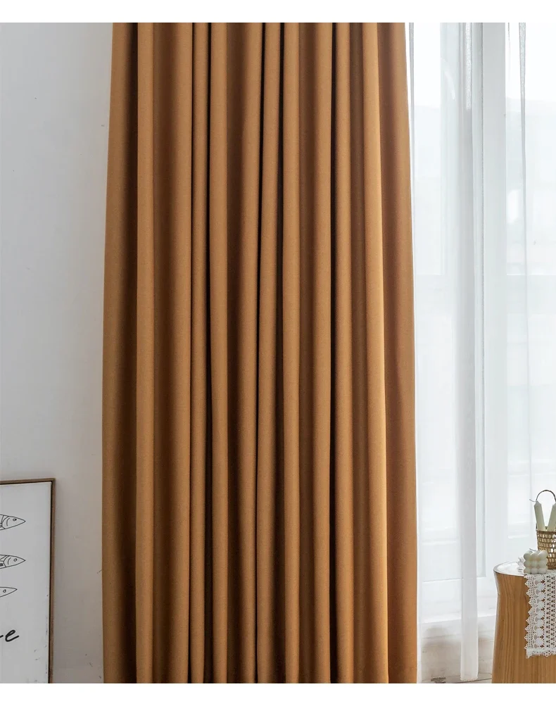 Rideau Marron Clair