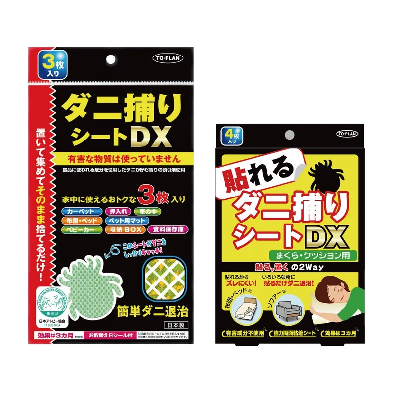 Danitori Sheet DX Plus Stick On Mite Trap Sheet Special Set