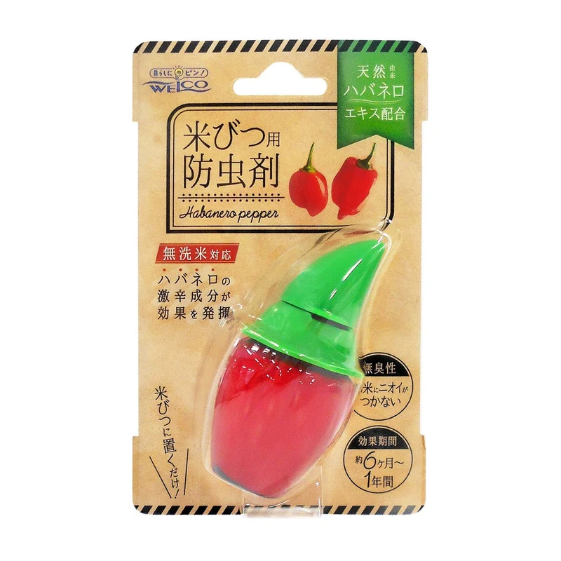 Ueruko Habanero Rice Bin Insect Repellent