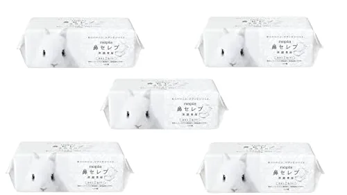Nepia Nose Celeb Facial Towel for Face Wash 240 Thick Sheets (120 Pairs)