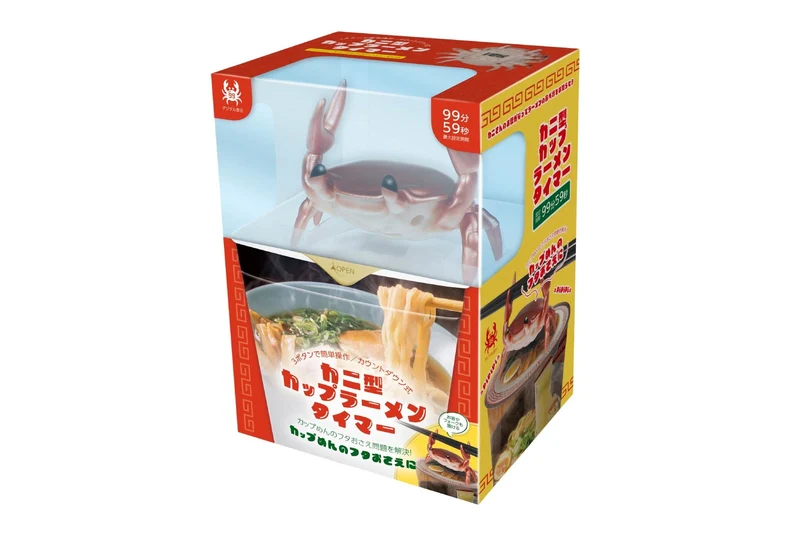 Crab-Shaped Cup Noodle Timer HAC5119A