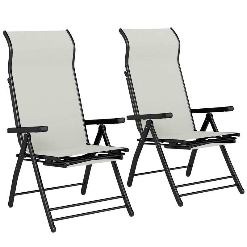 Outsunny Lot de 2 chaises longues pliantes à dossier haut réglable Gris