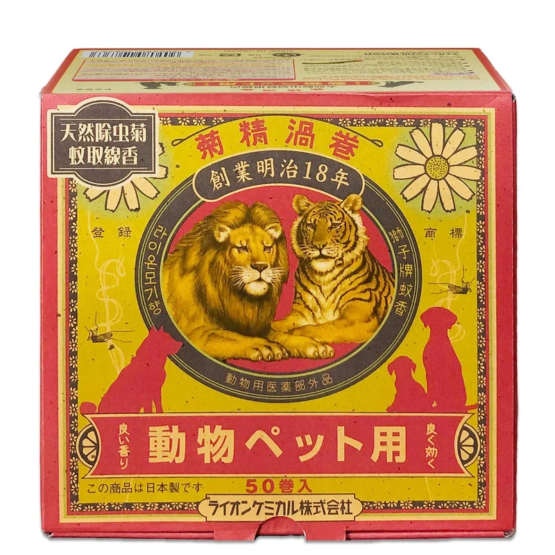 Lion Chemical Kiku Spiral Katori Senko Natural Insect Repellent Incense Large Size 50 Coils