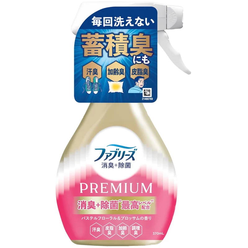 Febreze Premium Pastel Floral and Blossom Fabric Spray Bottle 370ml