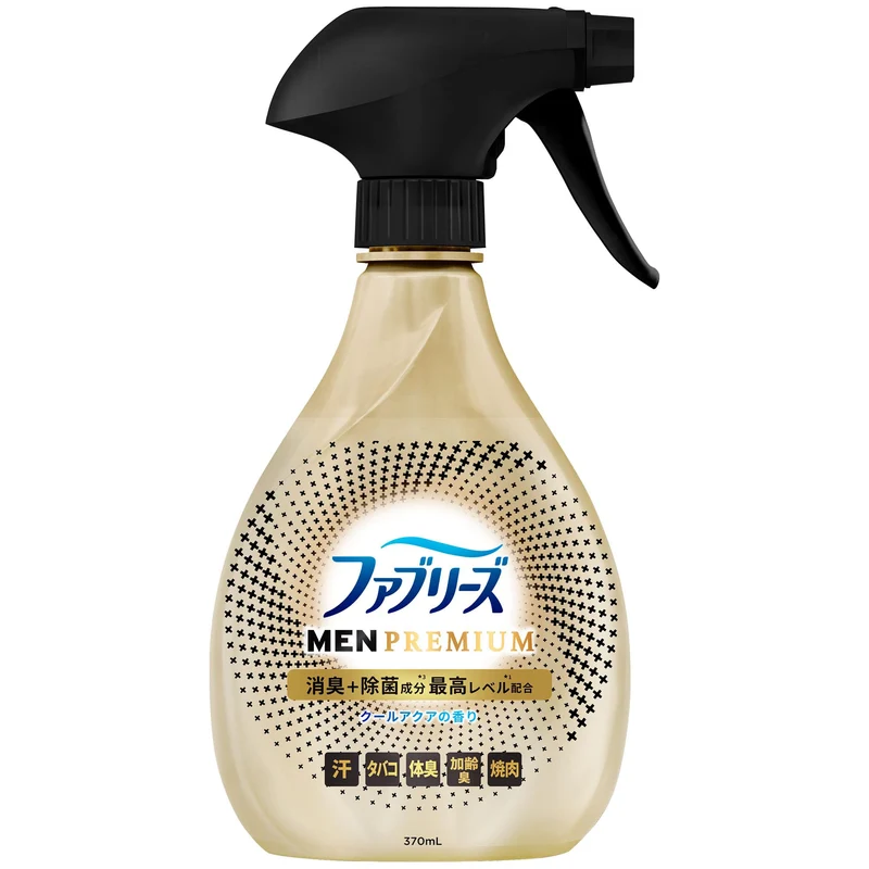 Febreze Double Sanitizing Deodorizing MEN PREMIUM Cool Aqua Bottle 370 mL